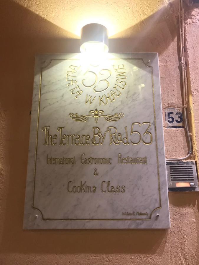 Riad 53 Fes - Luxury Oasis Kültér fotó